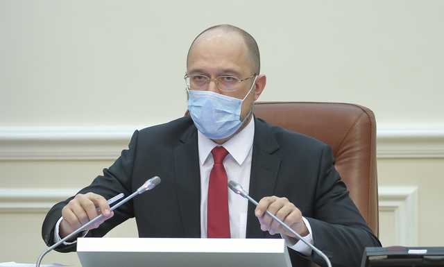 Что ждет украинцев на двухлетнем карантине: Кабмин озвучил подробный план