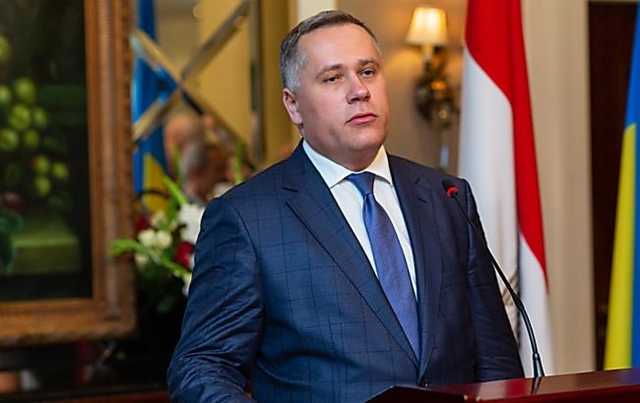 Саммит Украина-ЕС состоится 1 октября