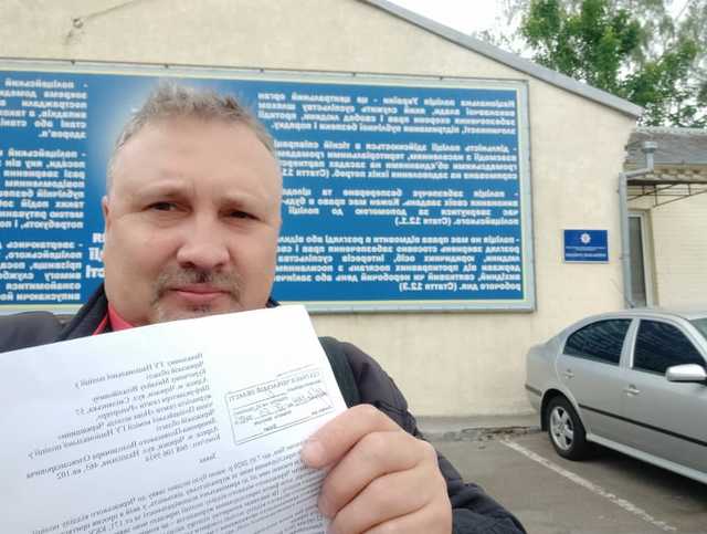 Полиция, внезапно «прозрев», «увидела» факты преследования журналиста