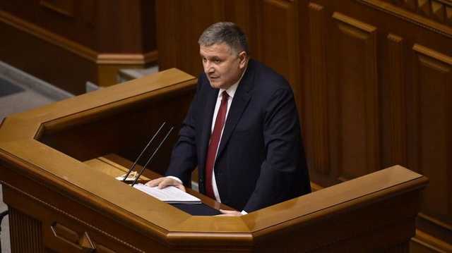 Зеленский озвучил условия для отставки Авакова