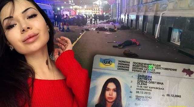 Зайцева заплатила пострадавшим в смертельном ДТП по 30 грн, – адвокат