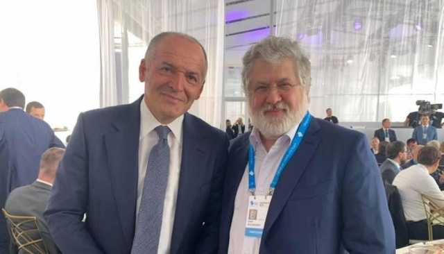 Коломойскому труба