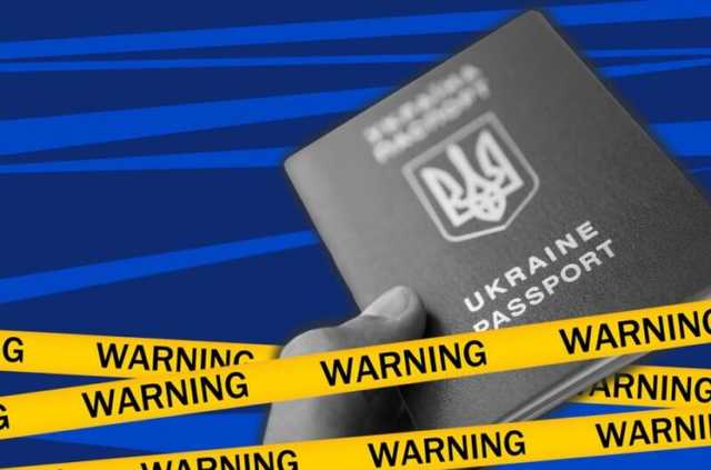 Кто и как может пересекать границу Украины сейчас? Фейки и правда