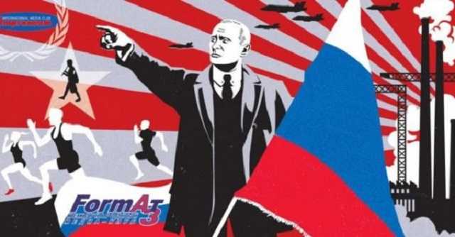 “Медиаклубы” спецслужб РФ в информационной войне против соседних стран. Часть I