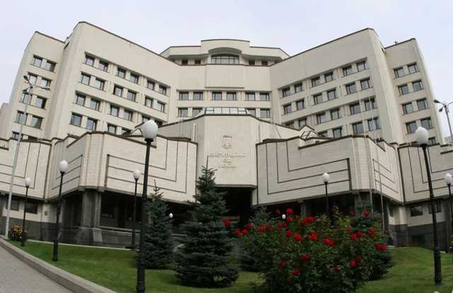КСУ заслухає Малюську під час розгляду закону про люстрацію