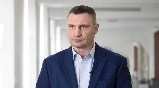 Кличко сильно переплатил на тендере «Киевтеплоэнерго», им займется Нацполиция