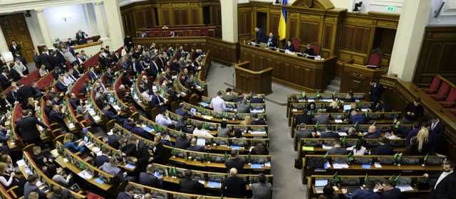 "Слуги" придумали, как залезть в карман украинцев