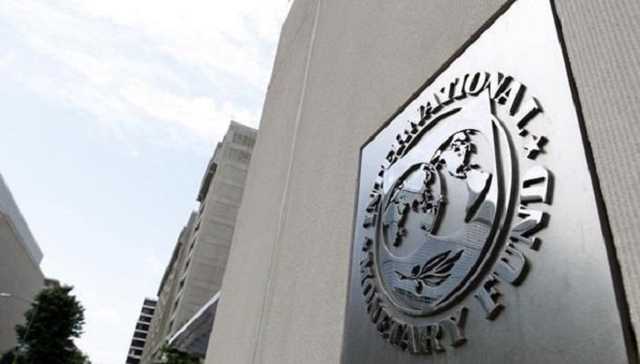 МВФ ухудшил прогноз падения мировой экономики