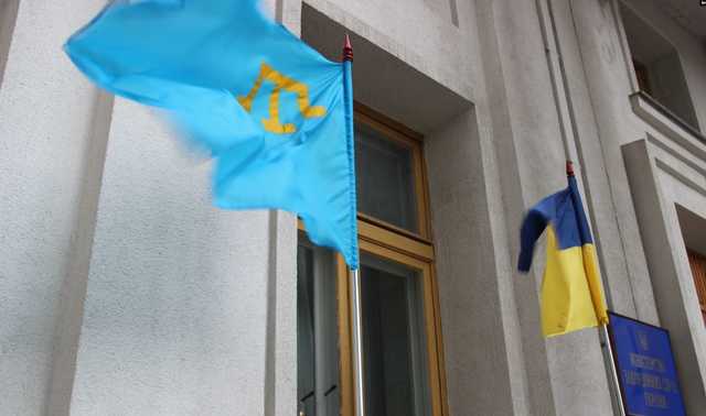 Кримські татари відзначають День національного прапора