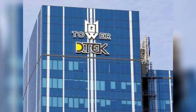 ДТЭК Ахметова подтвердила наличие доли в “Хмельницкоблэнерго”