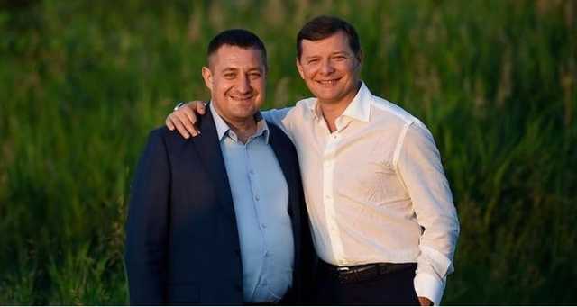 Украинские спасатели не смогли разлюбить кассира Ляшко