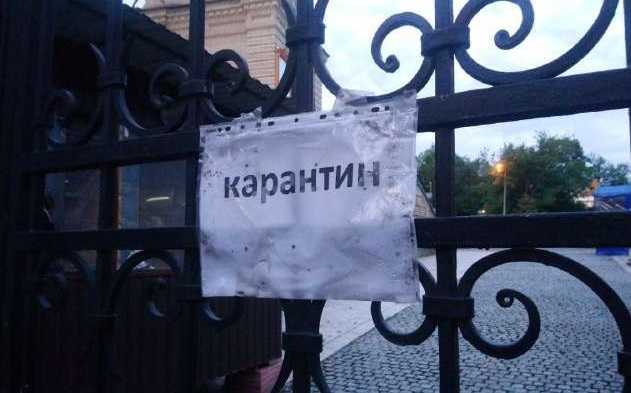 В Киевской области ограничили проведение массовых мероприятий и сократили время работы общепита