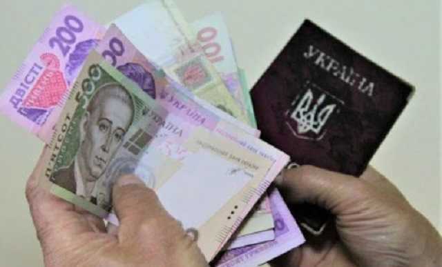 Украинцам через несколько дней пересчитают пенсии: кто получит 740 грн прибавки