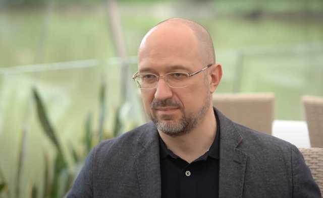 Шмыгаль заявил о стабилизации на рынке труда