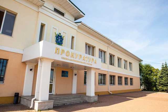 В отношении чиновников Киевской области открыли дело по скандальному тендеру