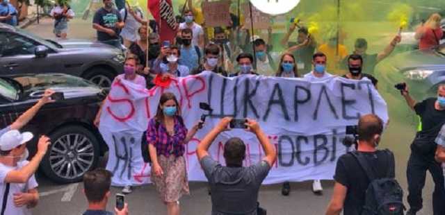 «Шкарлет – черт»: в Киеве протестуют против нового главы Минобразования