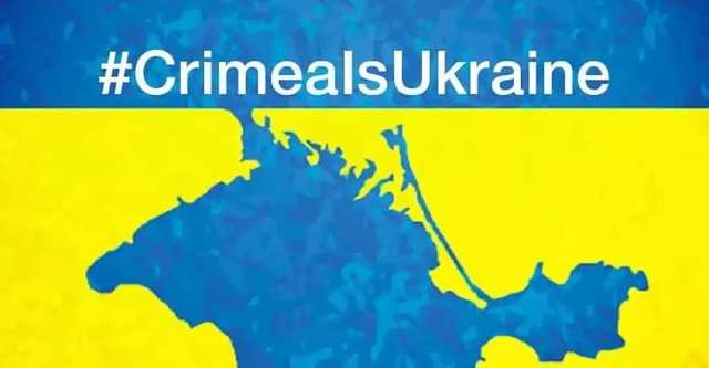 Французcкие депутаты запланировали вояж в Крым: Украина отреагировала