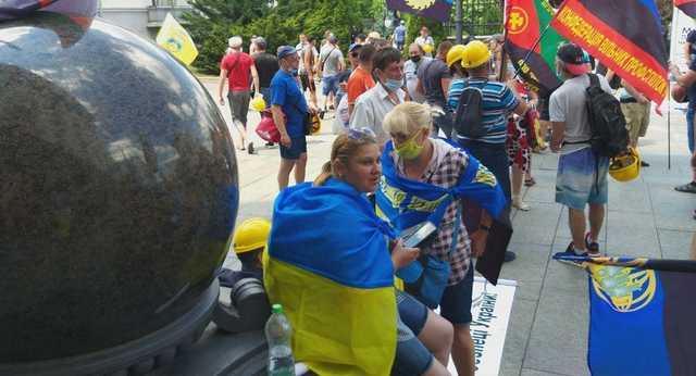 Под стенами ОПУ произошли стычки шахтеров с полицией