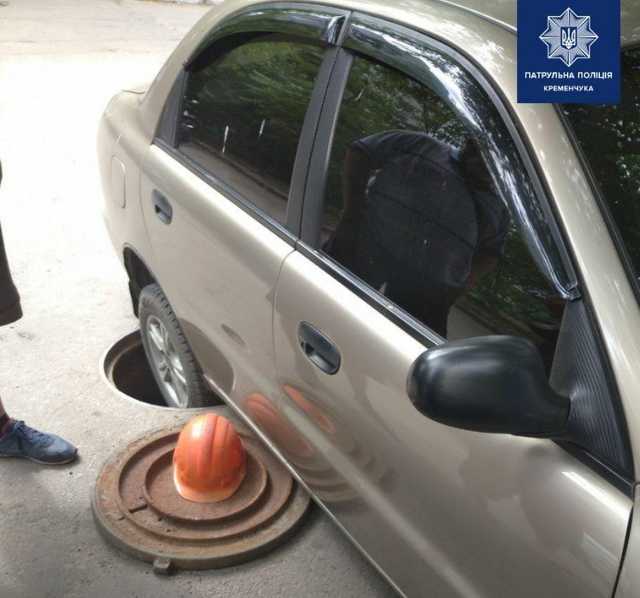 У Кременчуці жінка на Daewoo травмувала комунальника, який працював у каналізаційному люку