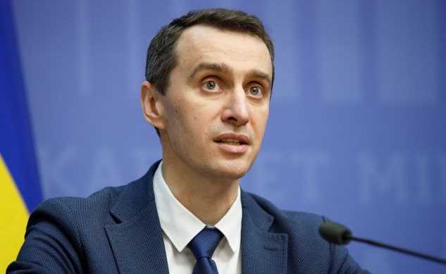 Ляшко объяснил ограничение времени работы заведений в Киеве