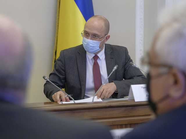 У государства нет долгов перед шахтерами, – Шмыгаль