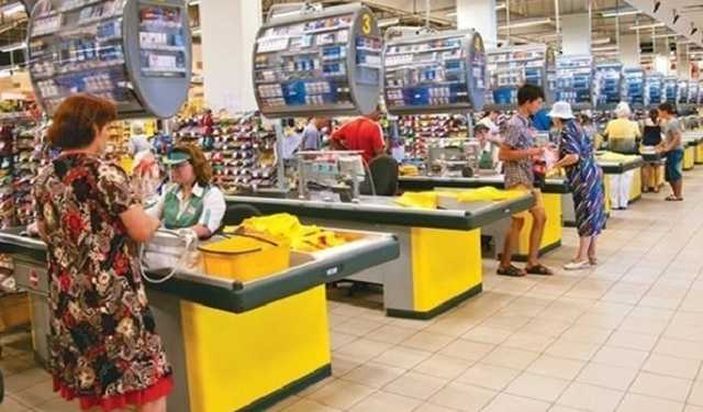 Карантин ухудшил благосостояние украинцев - опрос