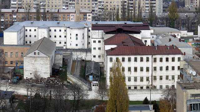 Малюська строит планы сделать из Лукьяновское СИЗО гостиницу