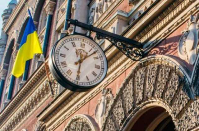 Бизнес-сообщество обратилось к Зеленскому из-за отставки главы НБУ