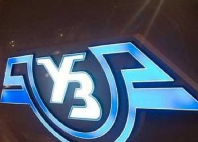 Кабмин изменил состав правления Укрзализныци