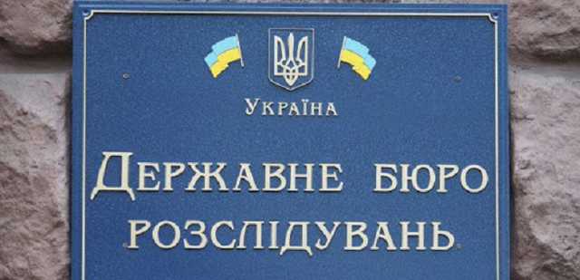 ДБР розслідуватиме справу банди рейдерів, які атакують виробника «Семок»