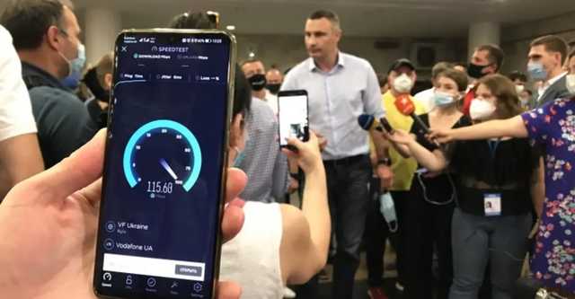 В Киеве 4G заработал на девяти станциях метро