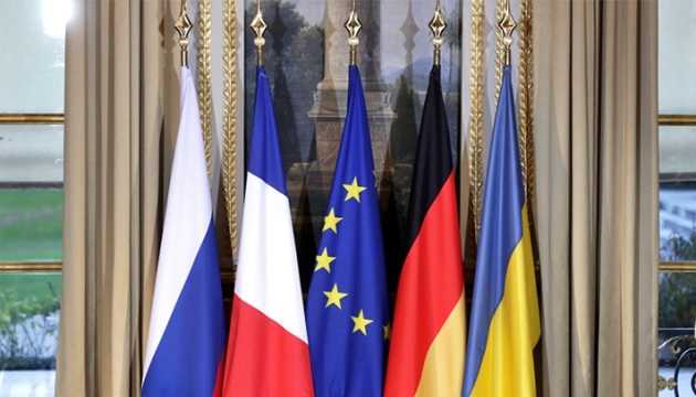 В Берлине прошла нормандская встреча на уровне политических советников