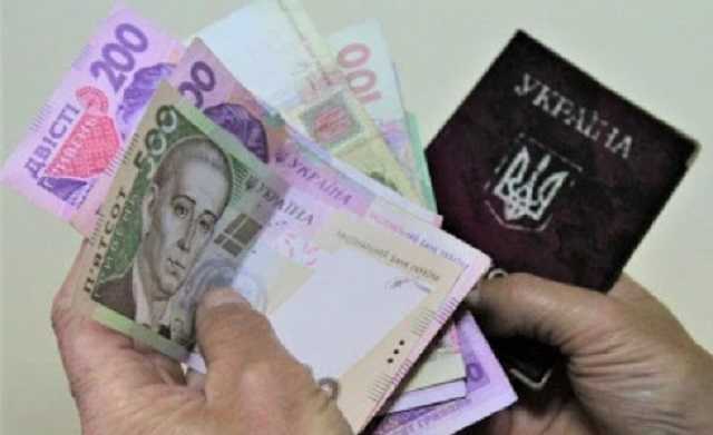 Пенсии в Украине увеличат на 570 грн: кому и когда