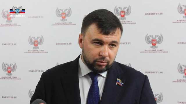 Главарь российских боевиков Пушилин: ОРДО не вернется в Украину, перспективы равны нулю