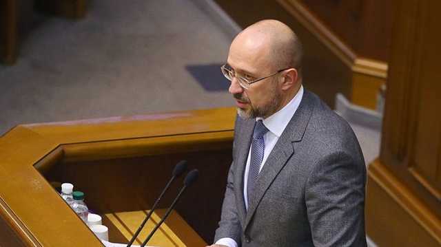 Шмыгаль опубликовал цифры, как в 2021 году будет повышаться минимальная зарплата