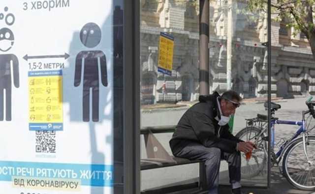 Украину может накрыть массовая безработица