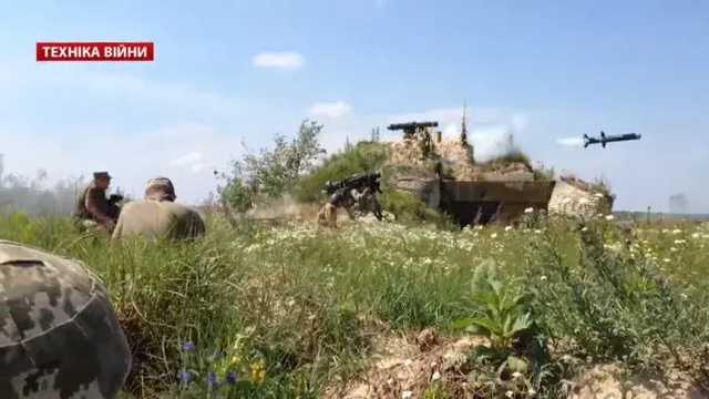 Появилось видео испытания ракетных комплексов Javelin и Стугна-П