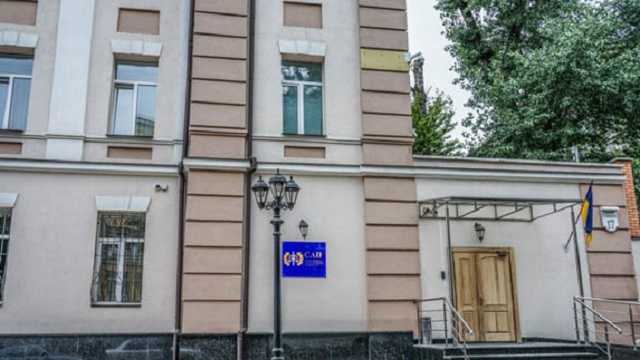 ВАКС исследовал еще 4 тома доказательств по делу Труханова о недостоверное декларирование