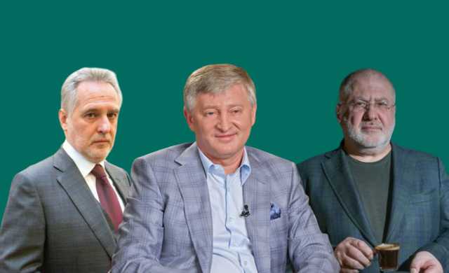 Які олігархи контролюють стратегічні держпідприємства