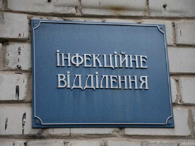 В Киеве из инфекционного отделения больницы сбежал совершенно голый пациент