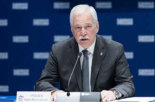 РФ намекнула на выход из минских соглашений? Киев требует объяснений