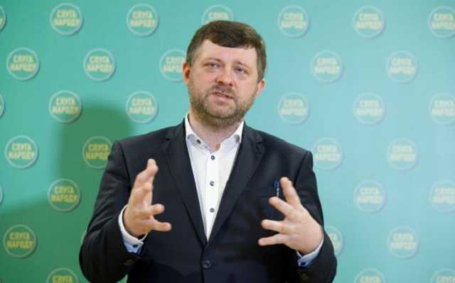 На заседании фракции "Слуга народа" в понедельник обсудят кадровые вопросы