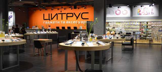 Сеть магазинов электроники «Цитрус» на пороге банкротства: Топал обобрал своего компаньона Зинченко