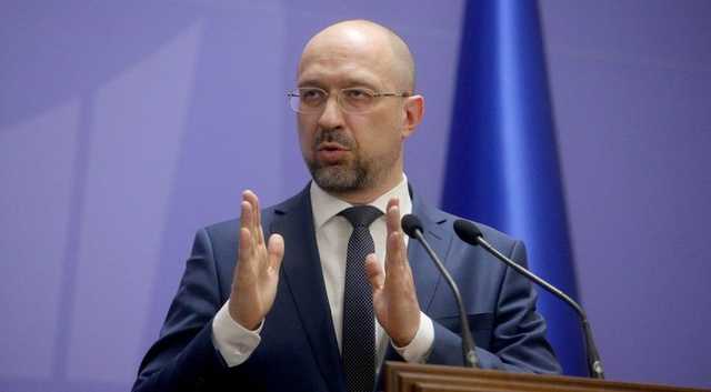 Международные резервы Украины выросли более чем на $3 млрд, – Шмыгаль