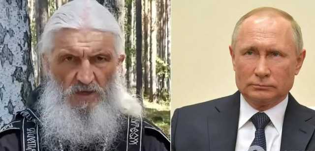 Монах Сергий потребовал у Путина сложить полномочия и пригрозил расправой
