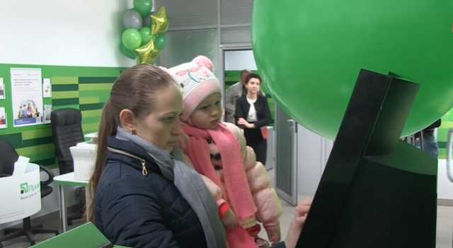 В ПриватБанке не смогли объяснить «пропажу» денег в терминале