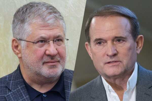 Коломойський з Медведчуком намагаються хитати ситуацію в Україні