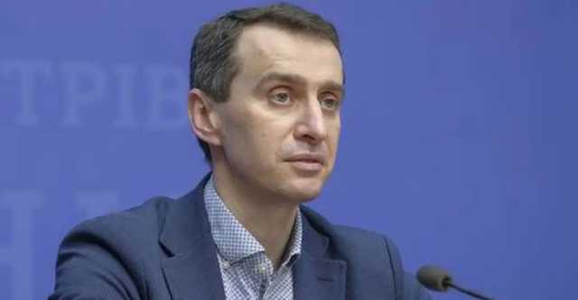 По уровню смертности COVID-19 к концу года может превысить ВИЧ и убийства, – Ляшко