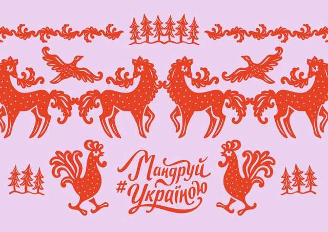 Скандал навколо "Мандруй Україною": Андрій Федорів прокоментував думку критиків