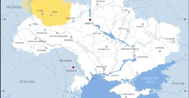 Оксана Забужко: "Луцька область", кажете?